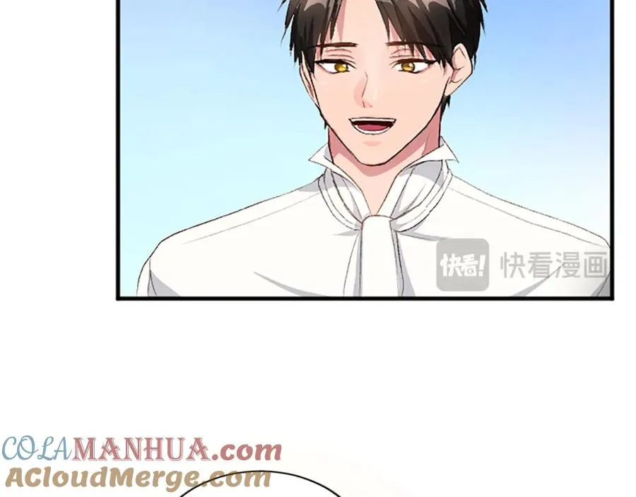第七十八话 你愿意和我结婚吗 第73页