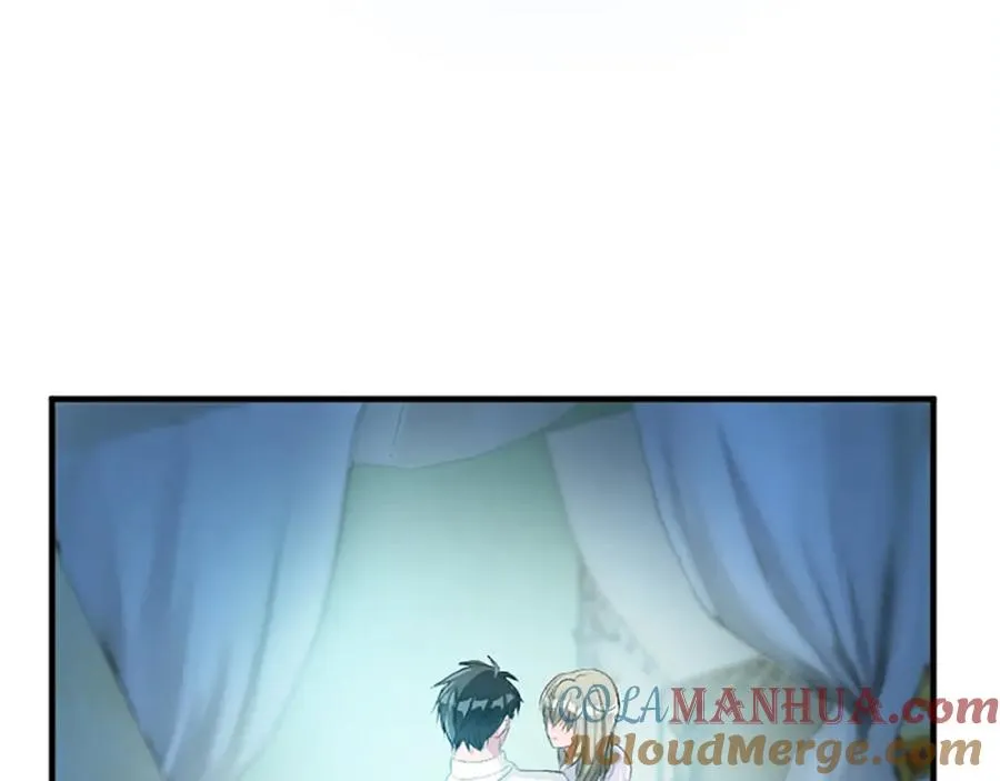 第七十八话 你愿意和我结婚吗 第157页