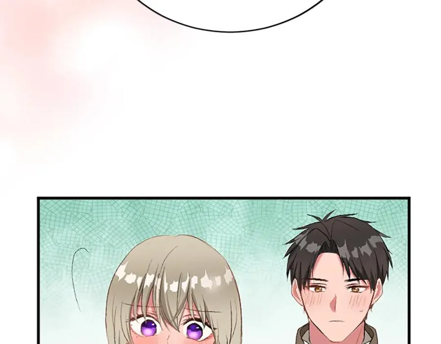 第七十九话 各人的命运 第12页