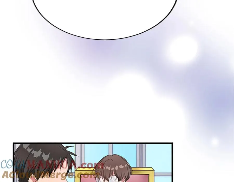第七十九话 各人的命运 第21页