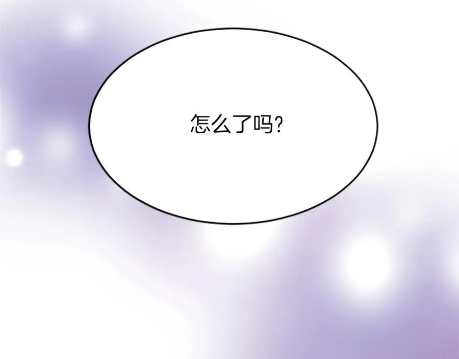 第七十九话 各人的命运 第131页