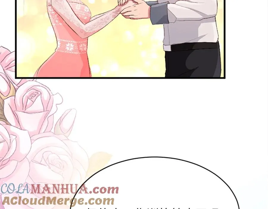 第八十话 婚礼的准备 第33页