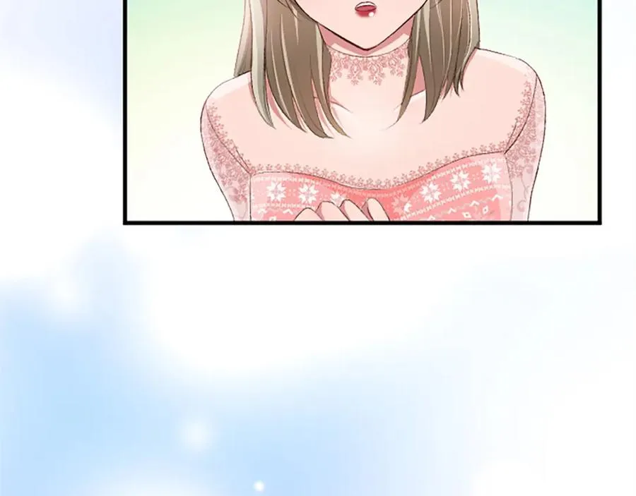 第八十话 婚礼的准备 第38页