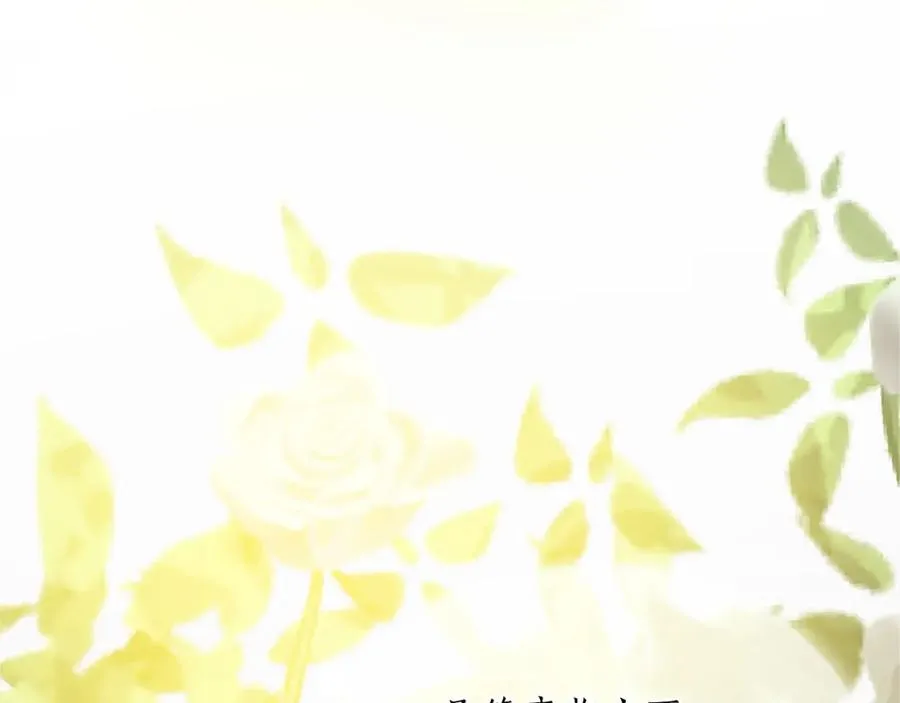 第八十话 婚礼的准备 第58页