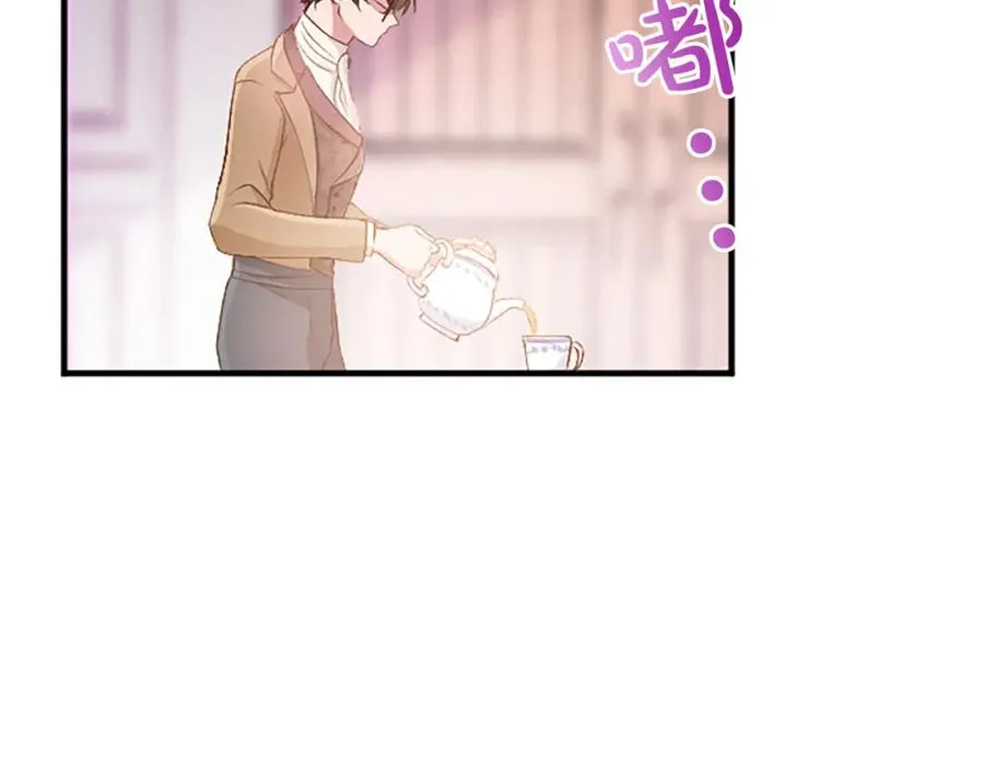 第八十话 婚礼的准备 第75页