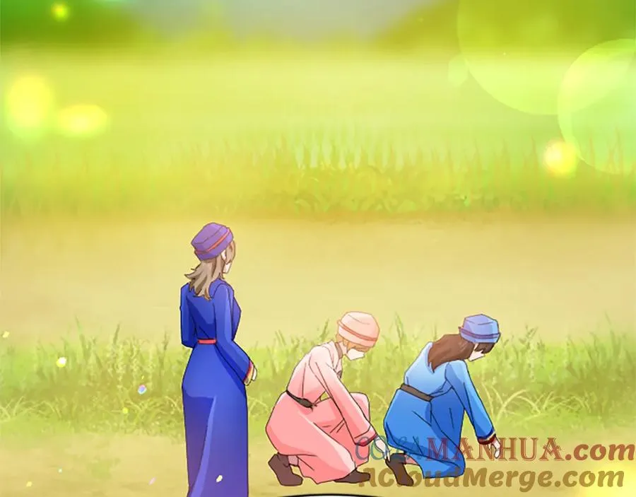 第八十话 婚礼的准备 第89页