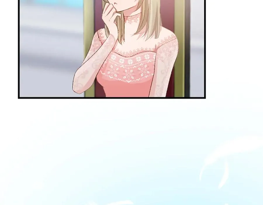 第八十话 婚礼的准备 第151页