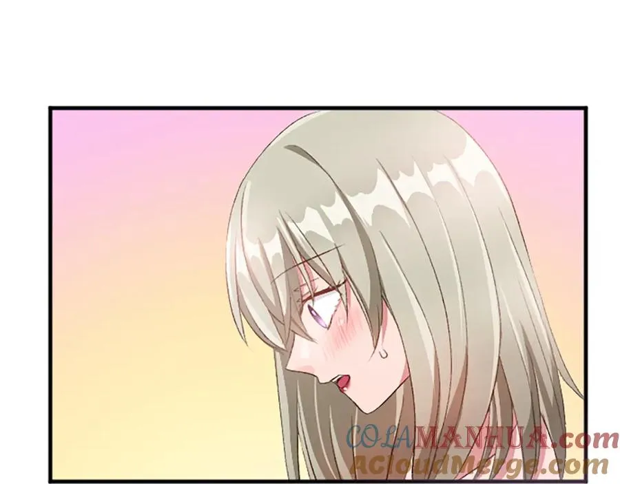 第八十话 婚礼的准备 第181页