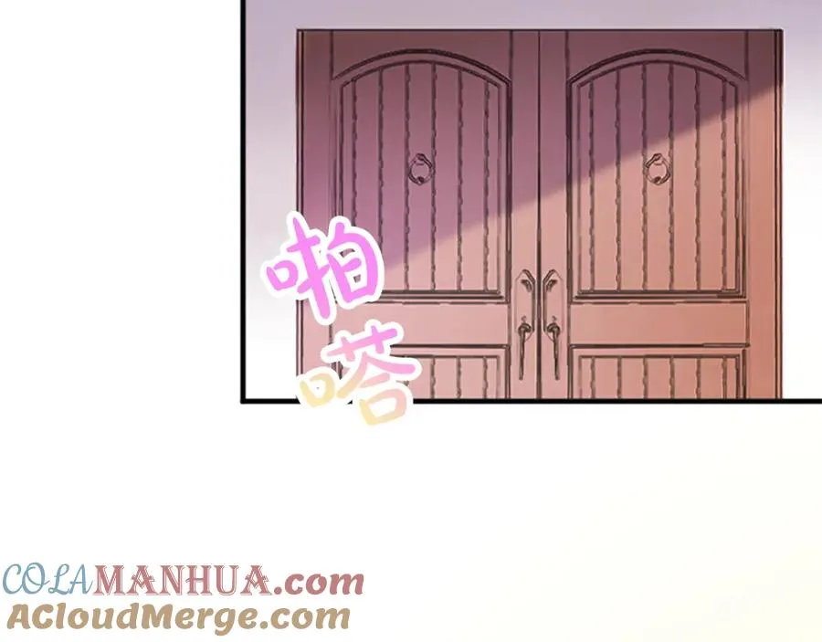第八十话 婚礼的准备 第193页