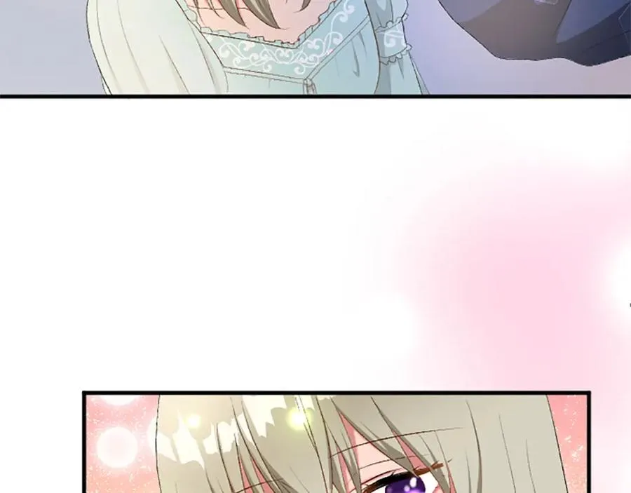 第八十一话 婚礼 第11页