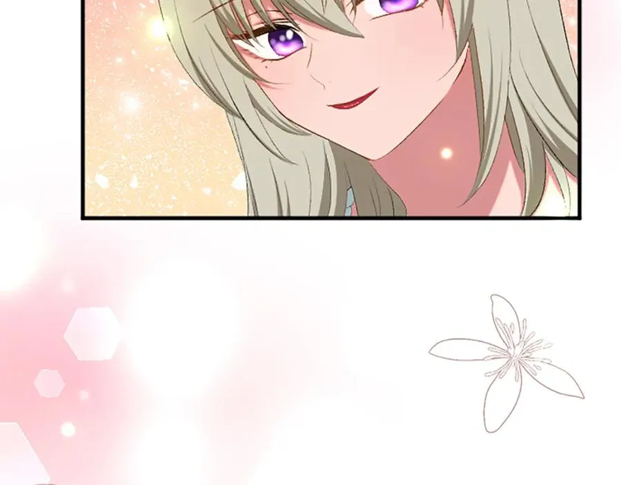 第八十一话 婚礼 第12页
