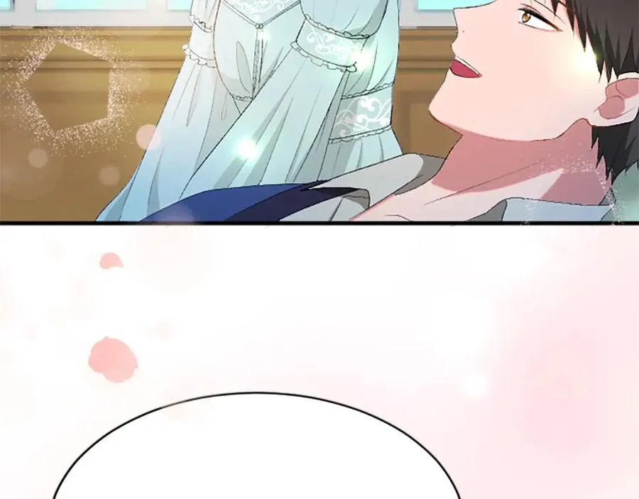 第八十一话 婚礼 第19页