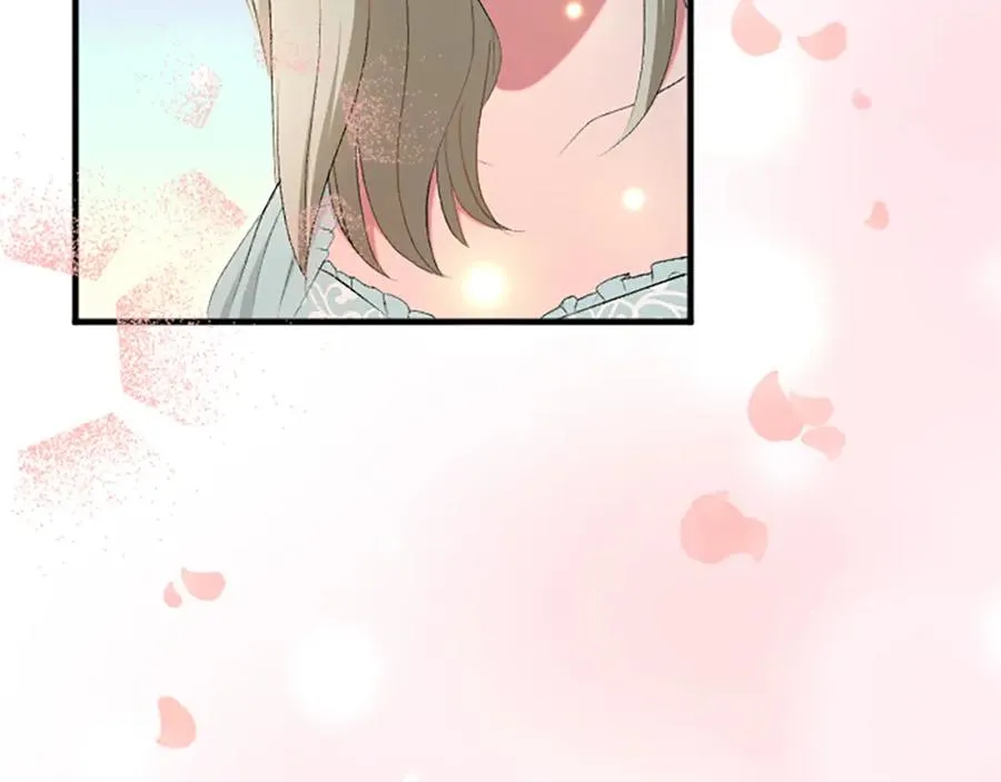 第八十一话 婚礼 第24页