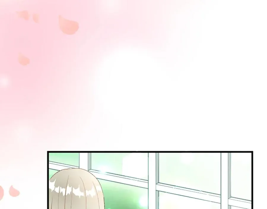 第八十一话 婚礼 第26页