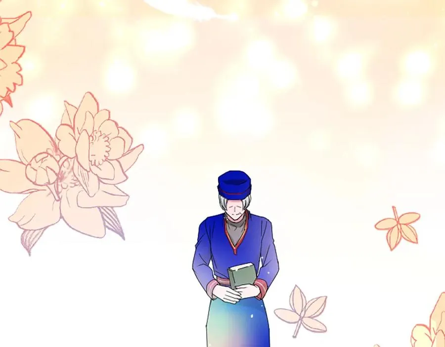 第八十一话 婚礼 第144页