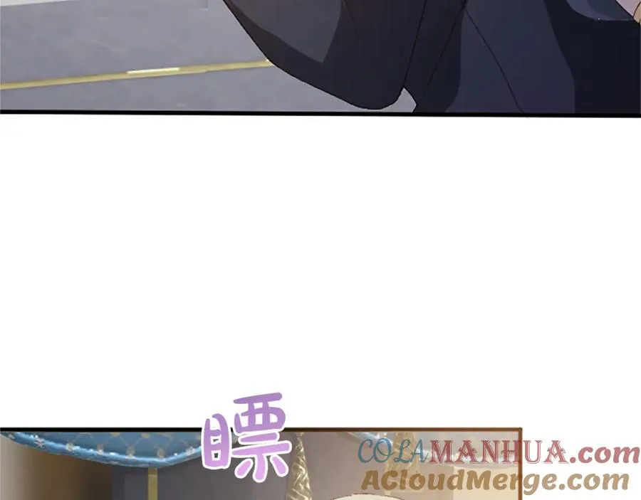 第八十二话 新婚旅行 第101页