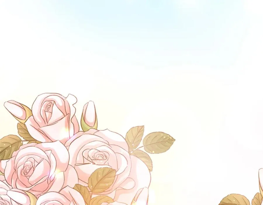 第八十二话 新婚旅行 第107页