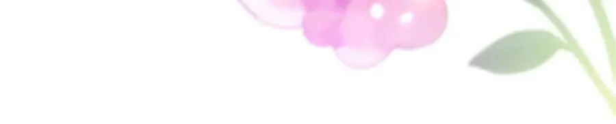 第八十二话 新婚旅行 第128页