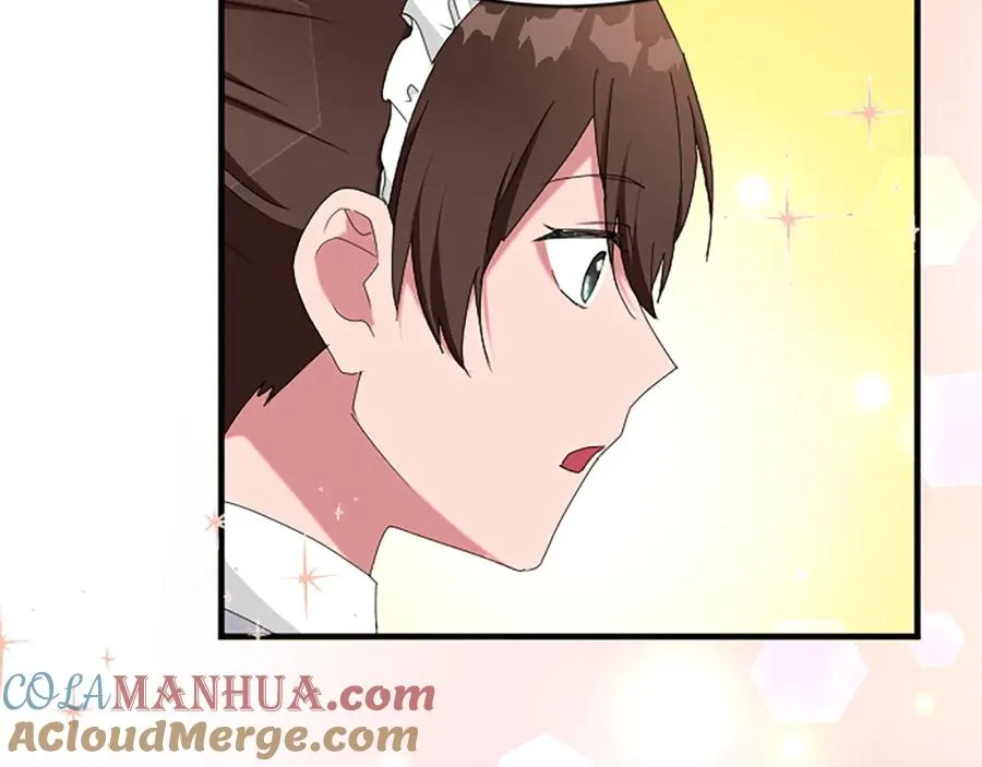 第八十三话 与圣女的再会 第9页