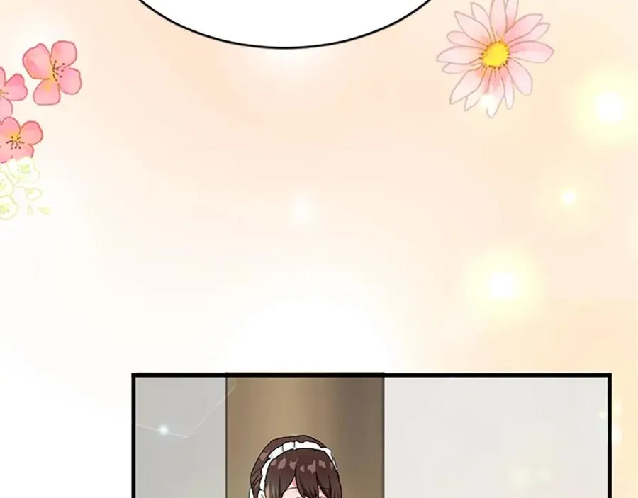 第八十三话 与圣女的再会 第23页