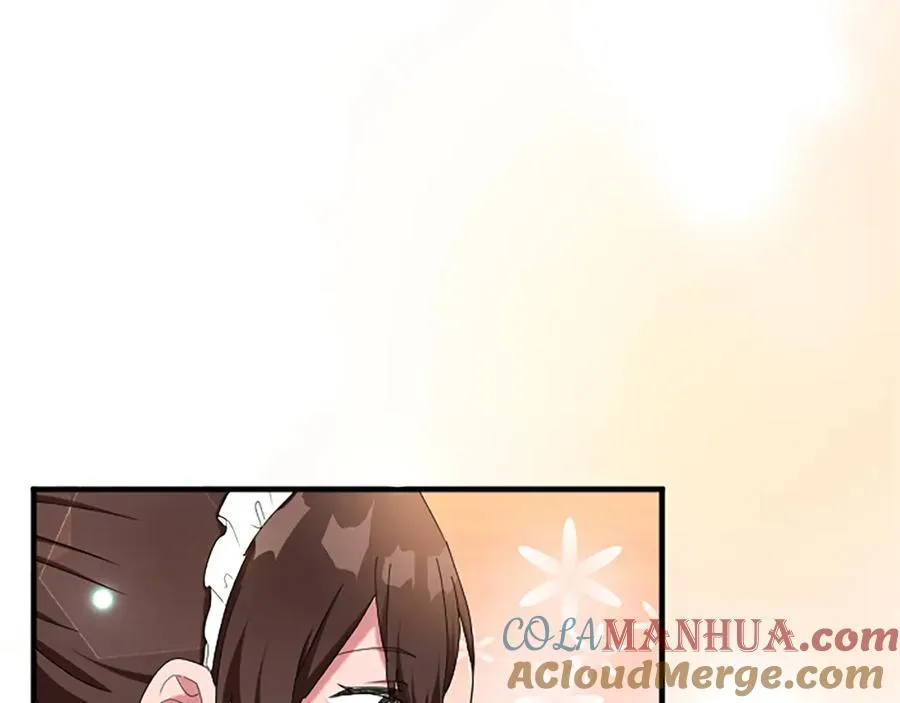第八十三话 与圣女的再会 第33页