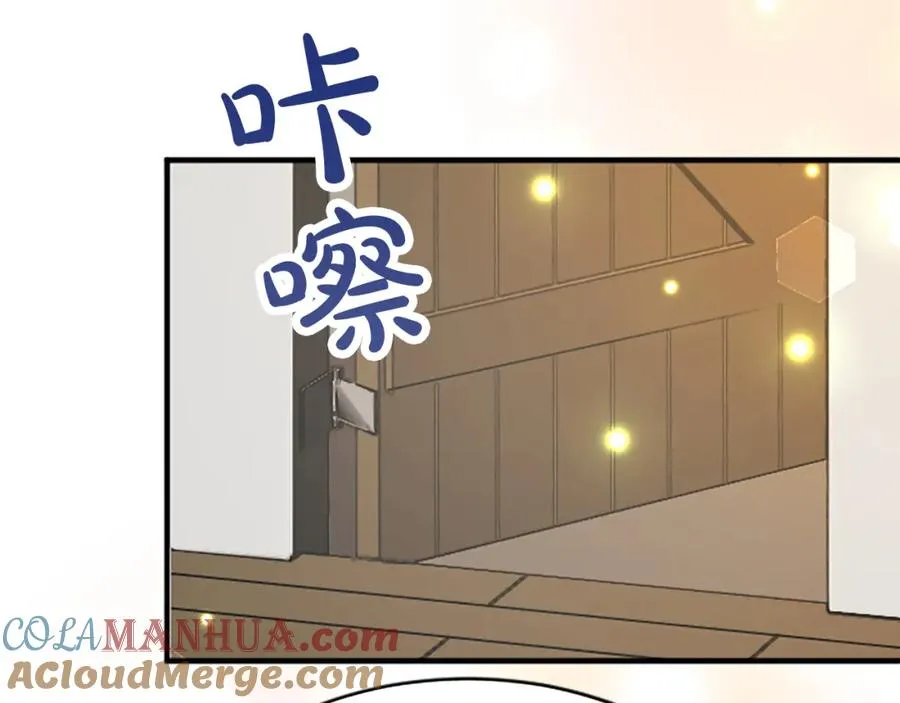 第八十三话 与圣女的再会 第81页