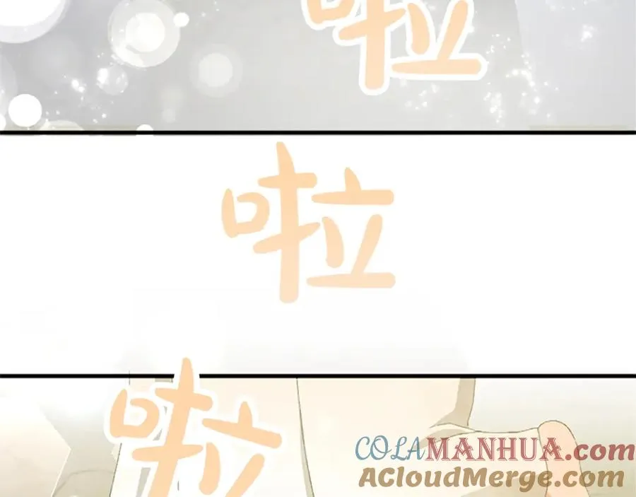 第八十三话 与圣女的再会 第145页