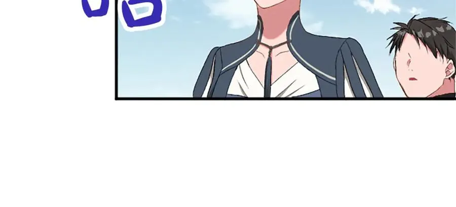 第八十三话 与圣女的再会 第162页
