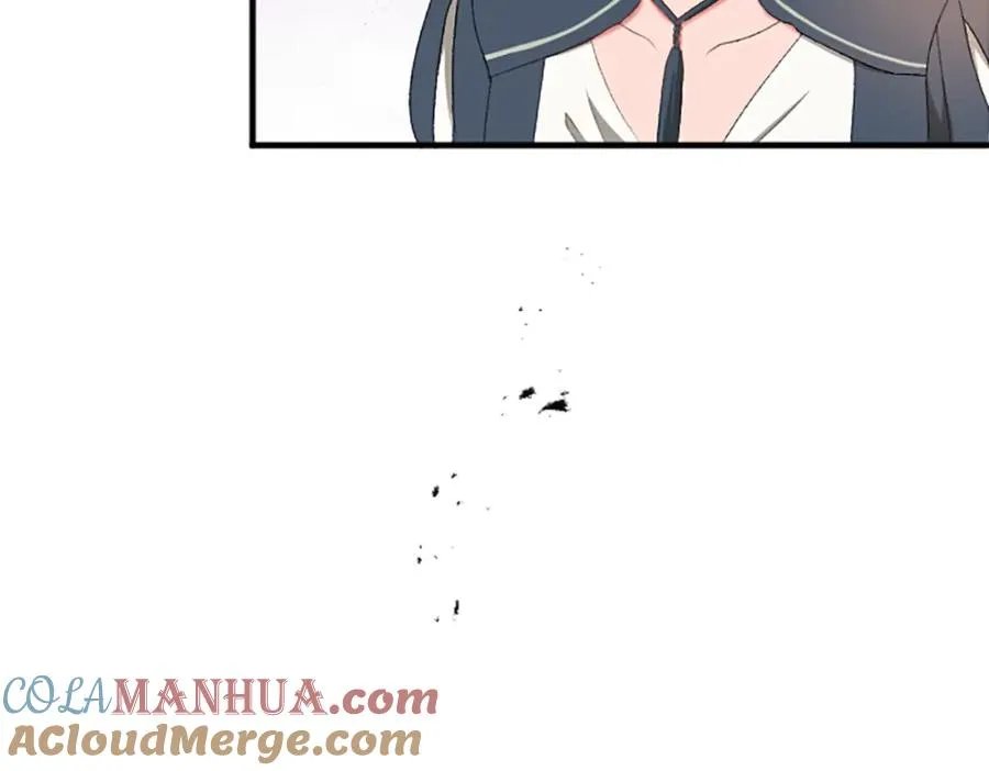 第八十三话 与圣女的再会 第181页