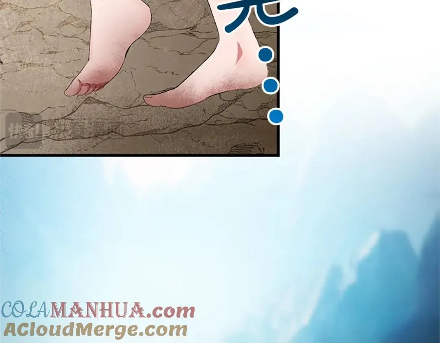 第八十四话 疯狂的圣女 第37页