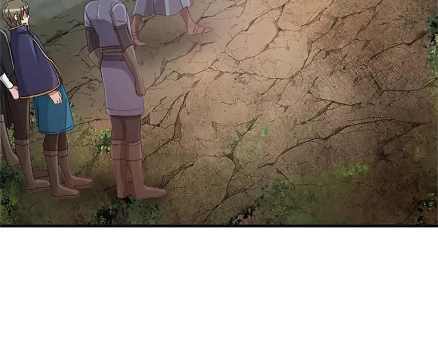 第八十四话 疯狂的圣女 第39页