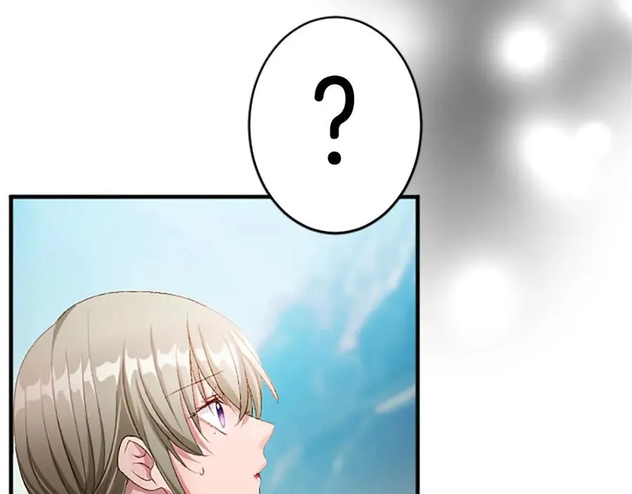 第八十四话 疯狂的圣女 第46页