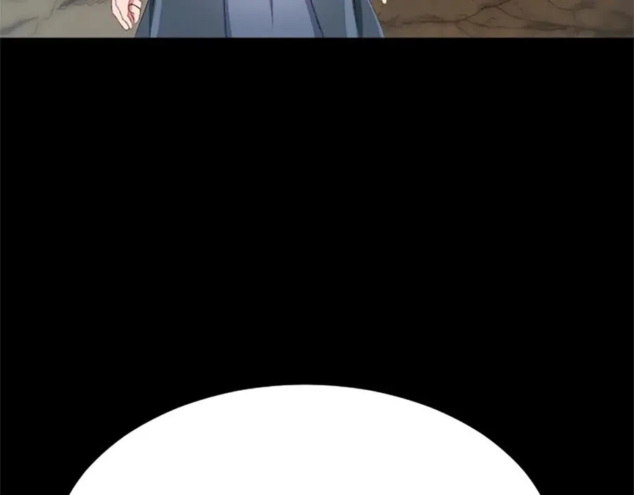 第八十四话 疯狂的圣女 第76页