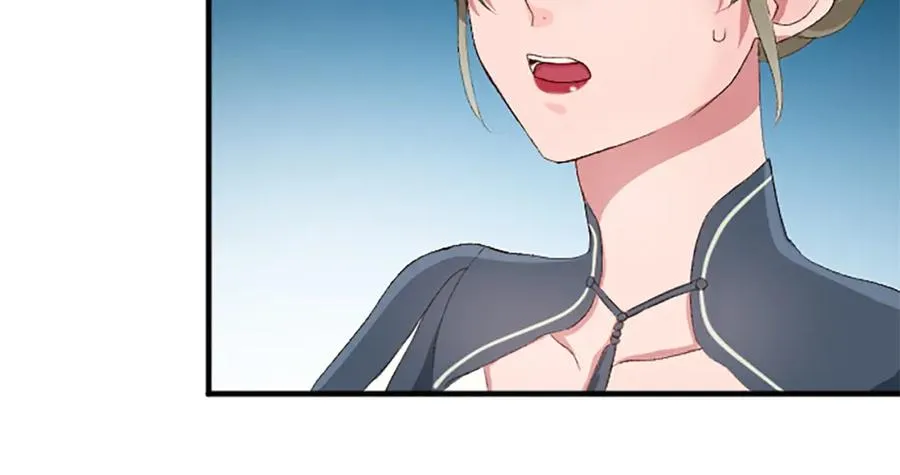 第八十四话 疯狂的圣女 第106页