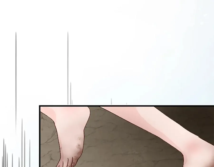 第八十四话 疯狂的圣女 第116页