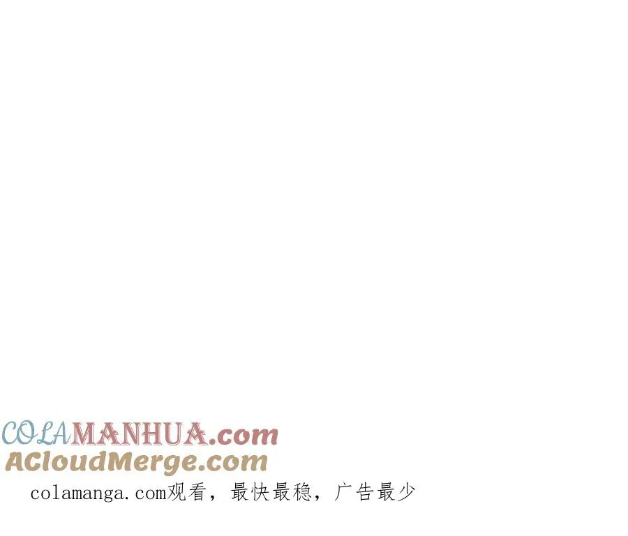 第八十四话 疯狂的圣女 第165页
