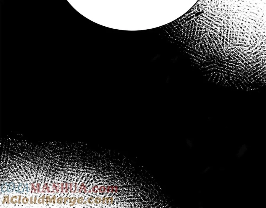 第八十七话 对希尔菲的处刑 第73页