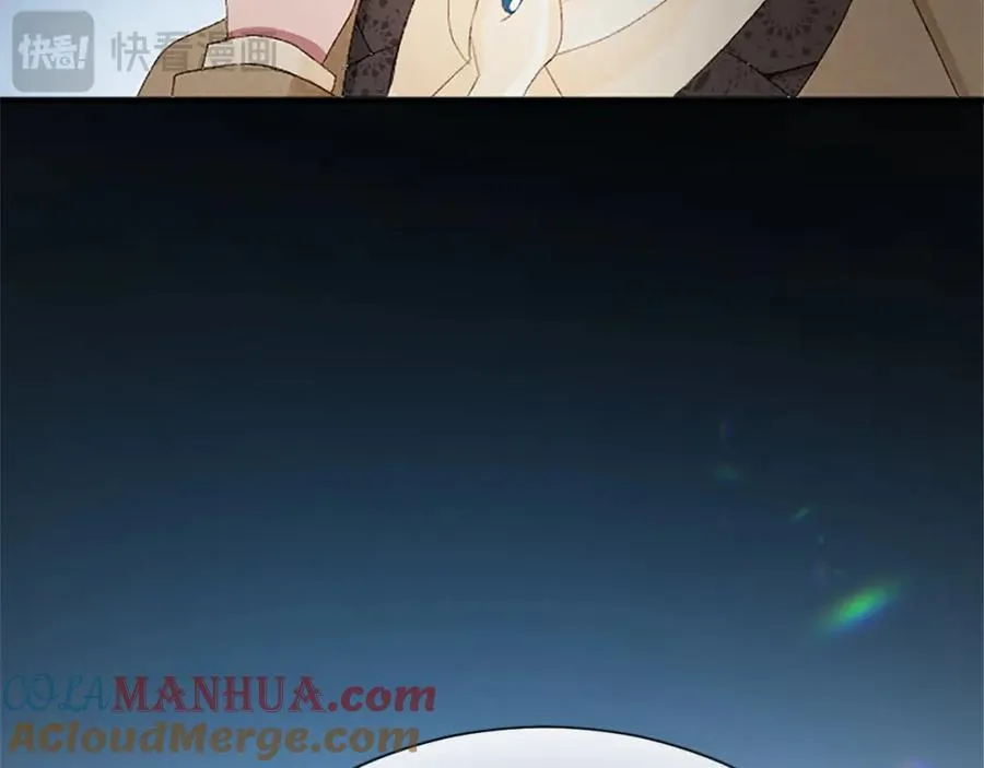 第八十八话 尾声 第57页
