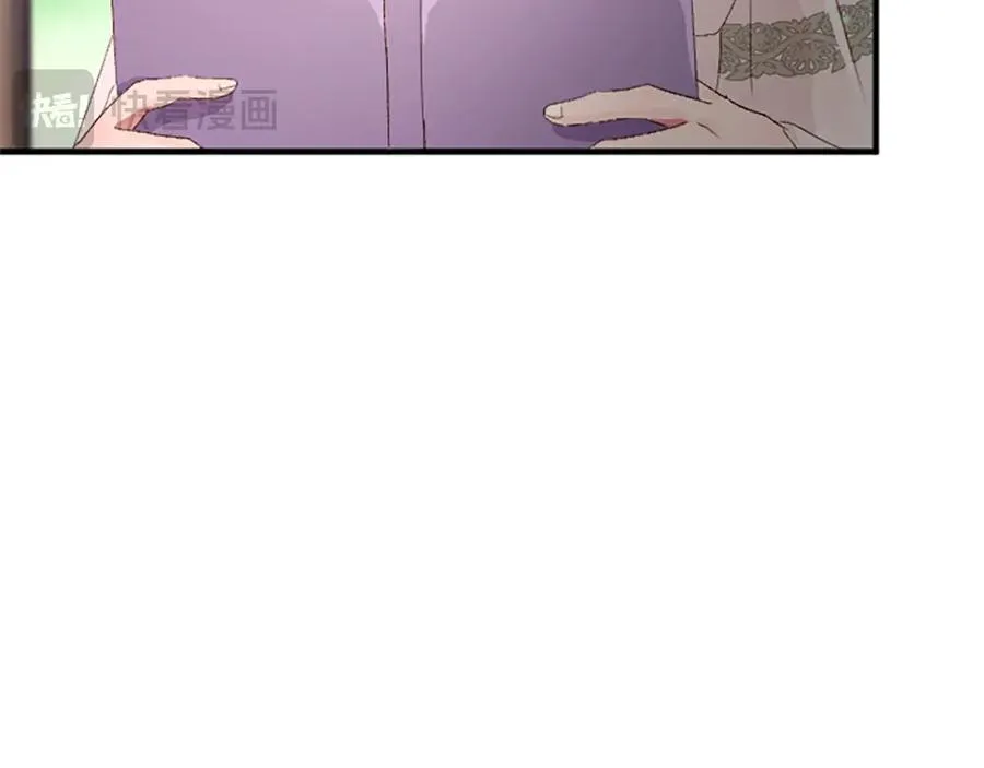 第八十八话 尾声 第128页