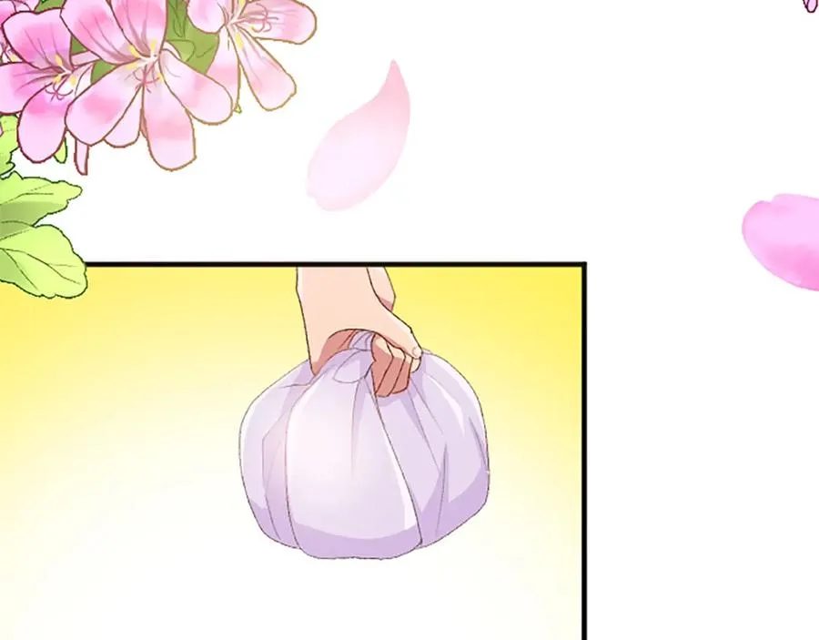 第八十八话 尾声 第142页