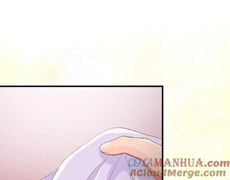 第八十八话 尾声 第149页