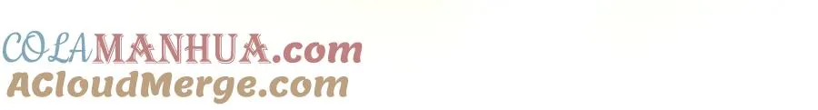 第八十八话 尾声 第185页