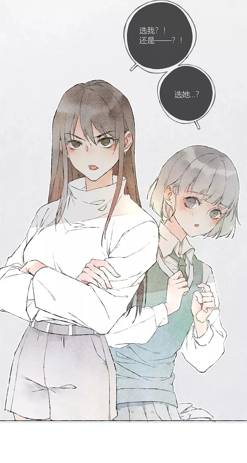 第1话 第17页