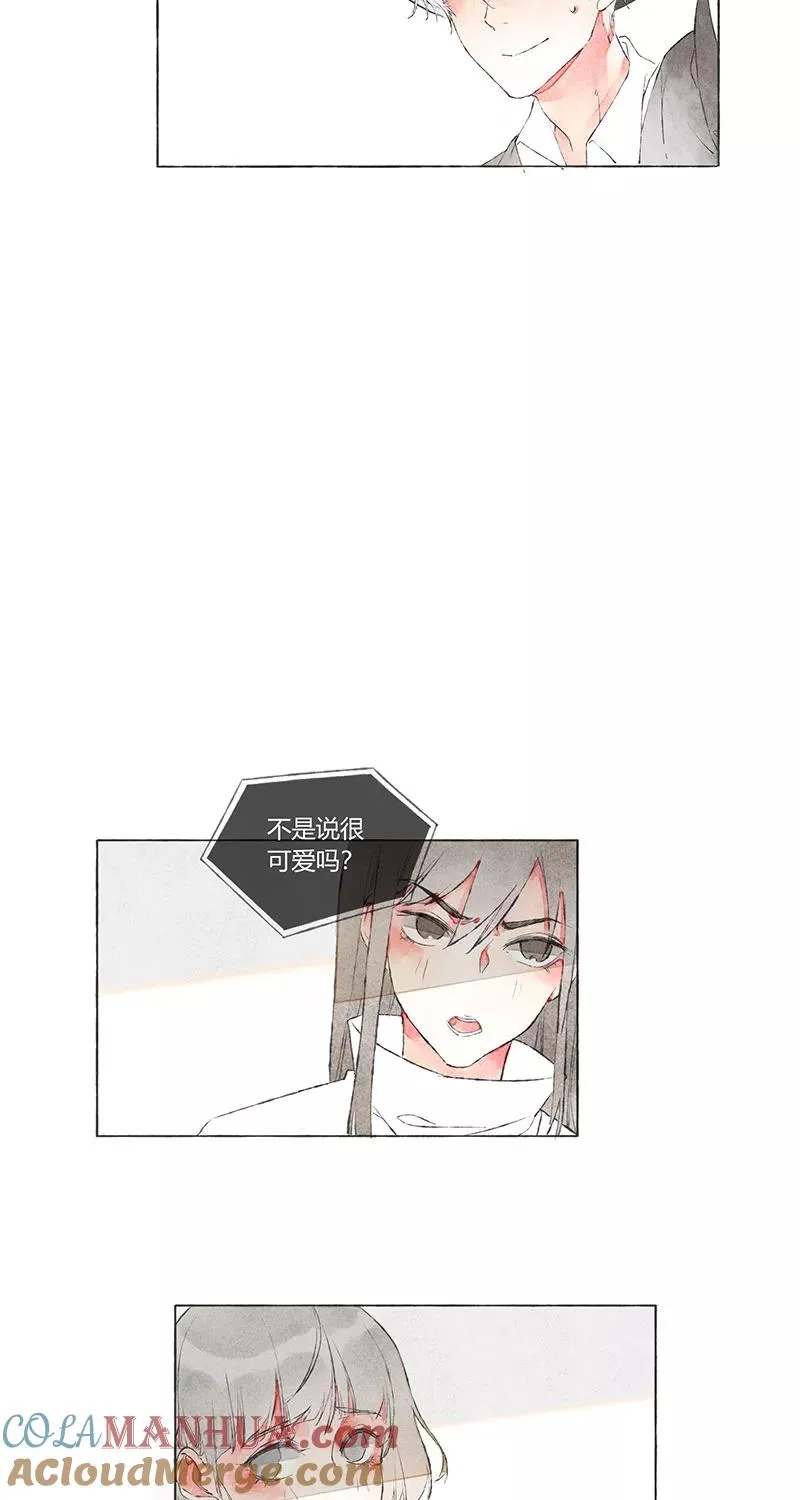 第1话 第22页