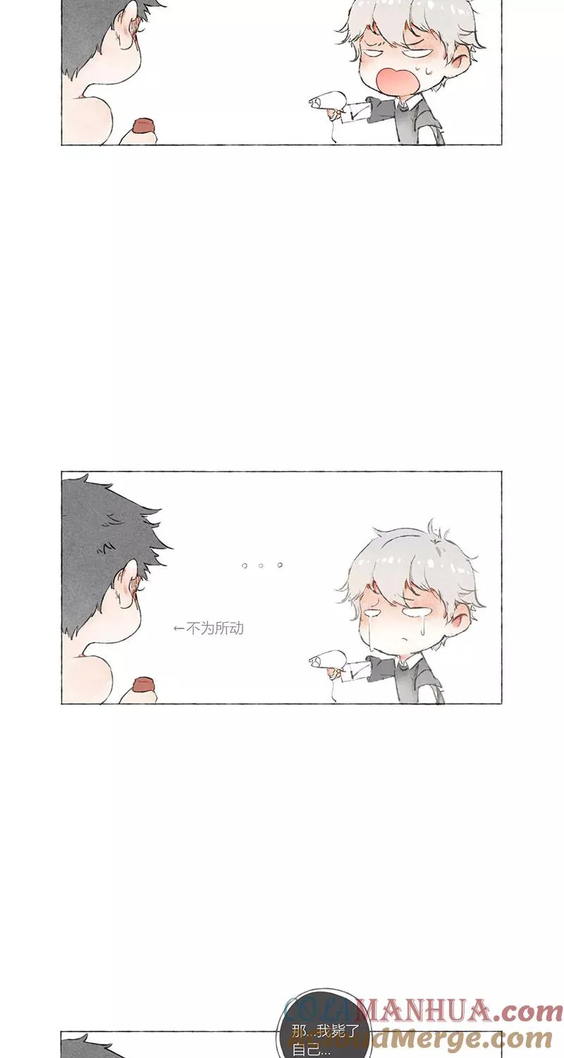 第1话 第34页