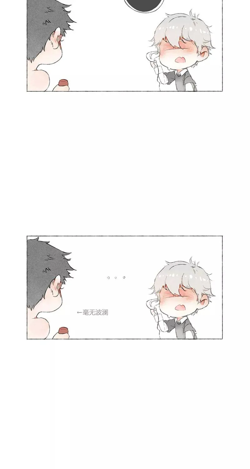 第1话 第35页