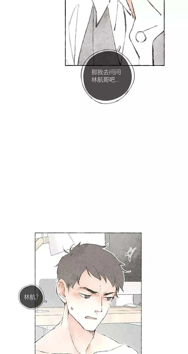 第1话 第39页