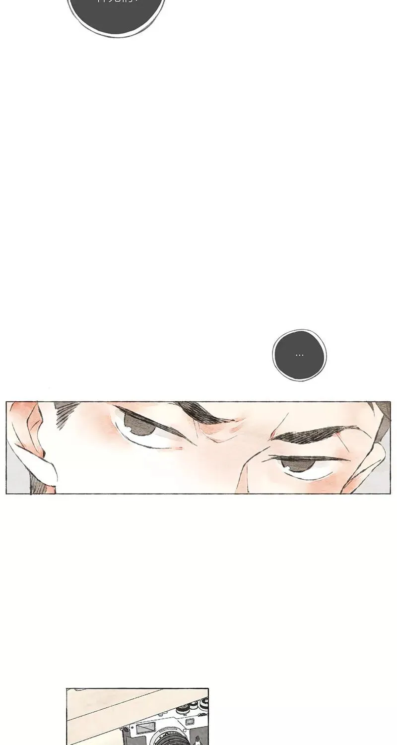 第1话 第41页