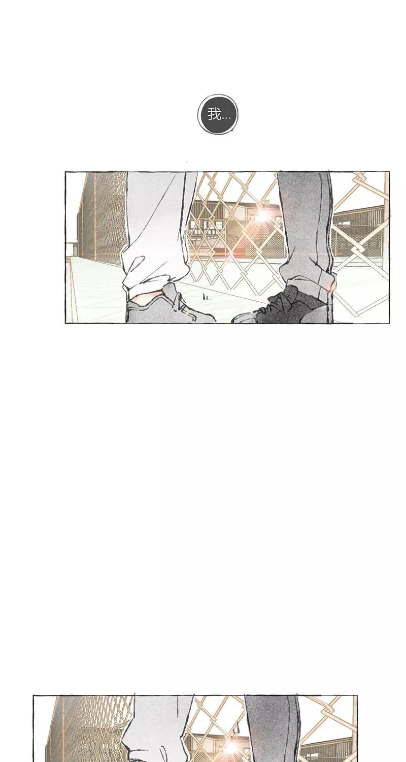 序章 第18页