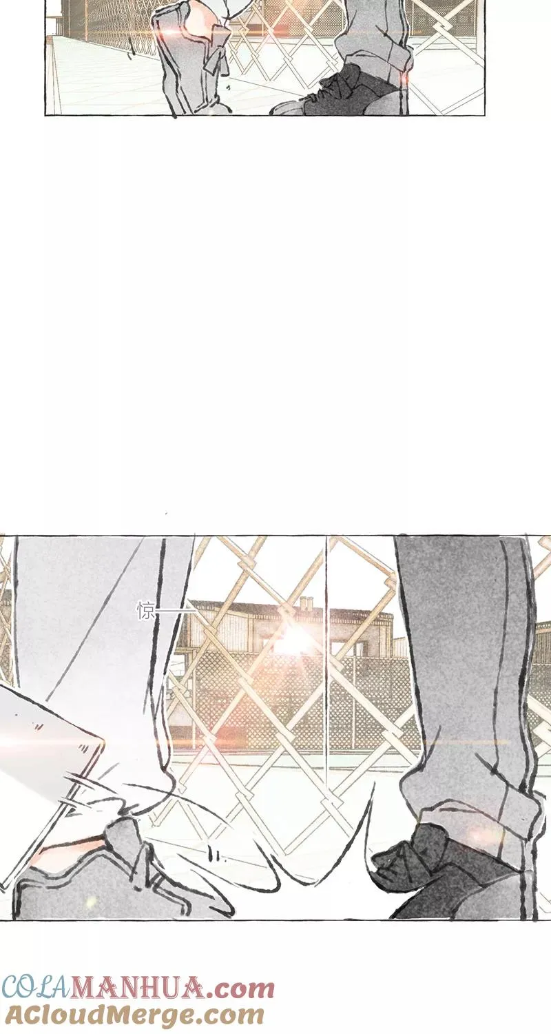 序章 第19页